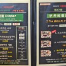 [강남역맛집]샤브샤브와 고기가 무한리필 퀸즈가든 강남역점