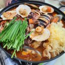 연오랑세오녀토속촌 이미지