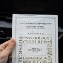 아비투스그룹