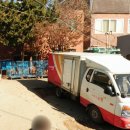 대부세탁소 이미지