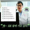 충근 이미지