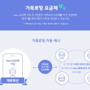 엘프랜드 PC클럽 이미지