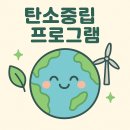 남산초등학교 | 대구 탄소중립 업사이클링 환경 교육 출강 공방/ 남산초등학교 종이죽 액자 만들기 활동