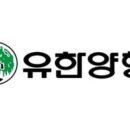 중앙양행 이미지