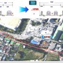 진황도로 61길 이미지