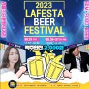 차박사푸드