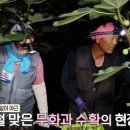 영암햇살농장 이미지