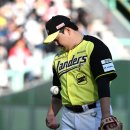 이로운 OSEN