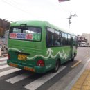 송보상사