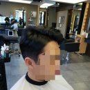 헤어댄디