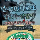 유로게러지 이미지