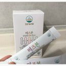 정바이오 이미지