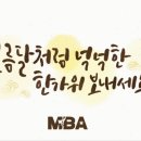 성균관태권스쿨 이미지