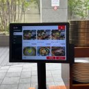 위례동주민센터 | 위례 중앙광장 맛집 유경식당 돼지갈비 냉면 가족 외식 후기