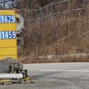 학사평주유소 이미지