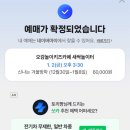 흙놀이 미술시간 이미지