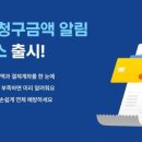 피플뱅크 이미지