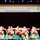 죽전2동 주민센터 이미지