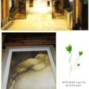 지리산리틀프린스펜션