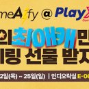 팀노드