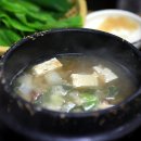 신흥갈비