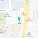 GS25오산대림점 이미지