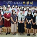 구영중학교 이미지