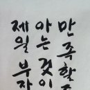 여주 신륵사