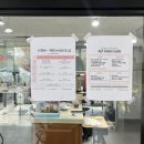 몽스토랑 이미지