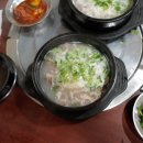 등나무집 이미지