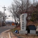 모래봉농장 티스토리