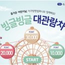 아가방앤컴퍼니디어베이비 이미지