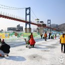 산천어길 이미지