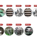 (주)디엘바이오 이미지