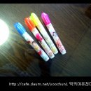 천야 ) The light is gleaming through the trees!!하이 헬로우 이미지