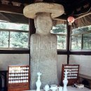 불곡리 미륵불 이미지