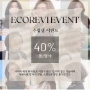 유천스파 이미지