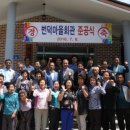 진안회관 이미지