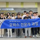 (주)맞춤