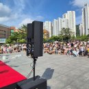 힐링콘서트 이미지