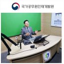 최기일 상지대 교수, 예비 사무관들에게 K-방산 강연 이미지