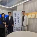 지승세무회계 - 서초구 동산로 9-9 | 지승세무회계
