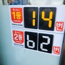 목화주유소 이미지