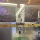 5766 | 반야월맛집 ‘돼지꿈’에서 돼지갈비와 한강라면 후기