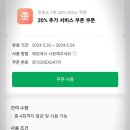 판타스틱 코인노래연습장 가락시장점 이미지