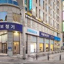 더존보청기안동센터