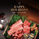 한끼의품격 이미지