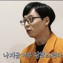 프롬서프땡스포세이돈