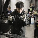 마스터 테크니션 이미지