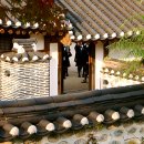 한옥마을 이미지